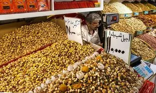 آجیل شب یلدا چند؟