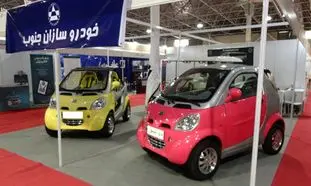 قیمت اولین خودروی برقی ایرانی مشخص شد