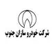 خودروسازان جنوب