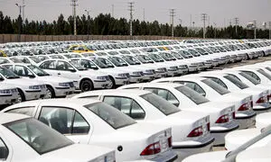 ریزش قیمت 2 تا 10میلیونی محصولات ایران خودرو