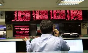 عرضه اولیه اپال گران فروشی بود؟