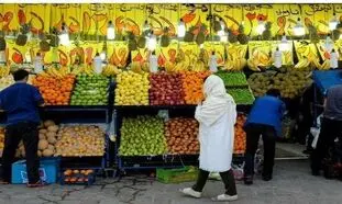 تغییر در سبک خرید میوه به علت گرانی