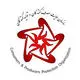سازمان حمایت مصرف کنندگان و تولیدکنندگان