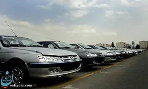 برندگان قرعه کشی پژو پارس و 2 محصول دیگر ایران خودرو مشخص شدند
