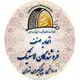 اتحادیه فروشندگان لاستیک، روغن و پنچرگیران
