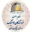 اتحادیه فروشندگان لاستیک، روغن و پنچرگیران