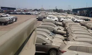 خودروهای رسوبی گمرک ترخیص می شود؟