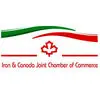 اتاق مشترک بازرگانی ایران و کانادا