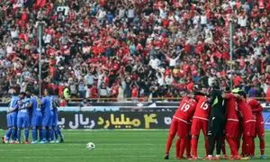 عرضه اولیه سهام پرسپولیس و استقلال/ تاریخ عرضه مشخص شد