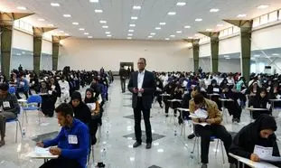 آزمون استخدامی دی ماه برگزار می شود
