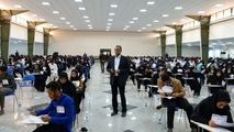 آزمون استخدامی دی ماه برگزار می شود