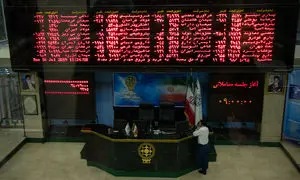 ارزش سهام عدالت چقدر کاهش یافت؟