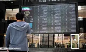 افزایش سرمایه جهشی 5 شرکت مهم بورس