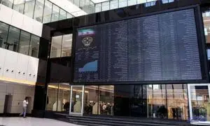 وبینار عملیات بازارگردانی در بورس تهران