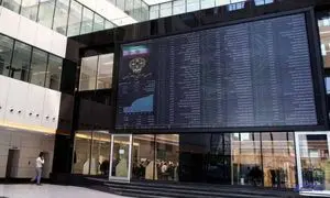 وبینار عملیات بازارگردانی در بورس تهران