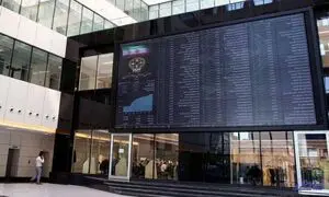 وبینار عملیات بازارگردانی در بورس تهران