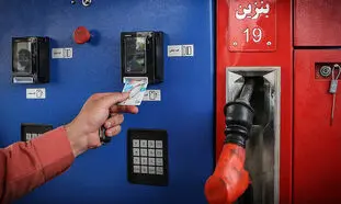 سهمیه بنزین امشب با چه تغییری واریز می شود؟