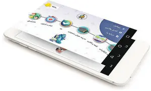 48 ساعت تا قرعه‌کشی هپ