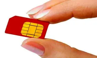 سیم کارت های رند از ۱۰۰ میلیون تا ۳۰ میلیارد!