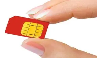 سیم کارت های رند از ۱۰۰ میلیون تا ۳۰ میلیارد!