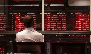 5 سهام پرسود بورس تهران در پائیز 1399