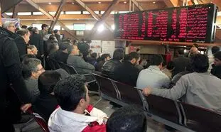 4 سهام پر ضرر بورس تهران در پائیز 99 