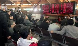 4 سهام پر ضرر بورس تهران در پائیز 99 
