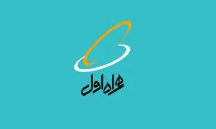همراه اول با یلدا 99 در روبیکا رکورد زد