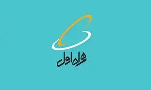 همراه اول با یلدا 99 در روبیکا رکورد زد