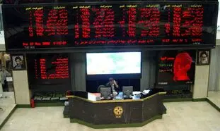 پالایش یکم و 3 نکته مهم درباره آینده این سهام