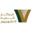 مرکز خرید 17 شهریور مشهد