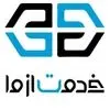 خدمت از ما
