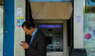 یارانه معیشتی کرونا و ۴ شرط مهم دولت