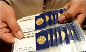 کاهش قیمت سکه در بازار / طلا گرمی چند؟