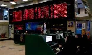 عرضه اولیه کزغال و ۳ نکته مهم درباره آن