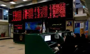 عرضه اولیه کزغال و ۳ نکته مهم درباره آن