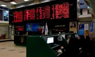 عرضه اولیه کزغال و ۳ نکته مهم درباره آن