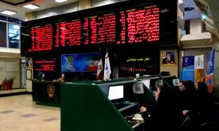 عرضه اولیه کزغال و ۳ نکته مهم درباره آن