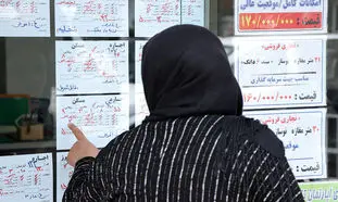 آغاز تخلیه حباب مسکن در تهران با کاهش 300 هزار تومانی هر متر آپارتمان