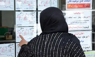 آغاز تخلیه حباب مسکن در تهران با کاهش 300 هزار تومانی هر متر آپارتمان