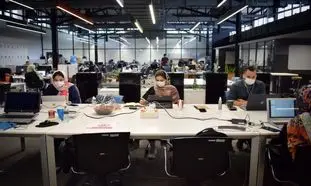 حضور بانک صنعت و معدن در ششمین رویداد نوآوری و استارتاپی