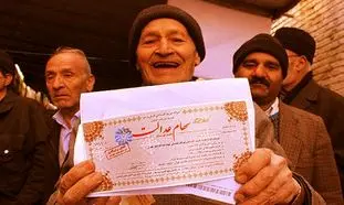 سهام عدالت متوفیان به وراث می رسد؟
