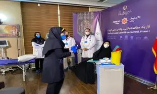 واکسن ایرانی کرونا تا 3 هفته دیگر به تولید انبوه می رسد
