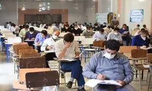 آزمون استخدامی دی ماه و جزئیات مهمی که باید بدانید