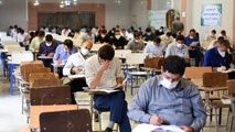 آزمون استخدامی دی ماه و جزئیات مهمی که باید بدانید