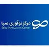 مرکز نوآوری صبا