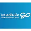 مرکز نوآوری صبا