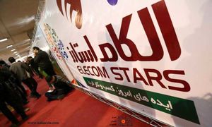 پایان ثبت‌نام ششمین الکام استارز ؛ آغاز ارزیابی‌ها