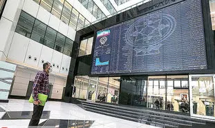پالایش یکم در یک ماه چقدر زیان نصیب سهامداران کرد؟