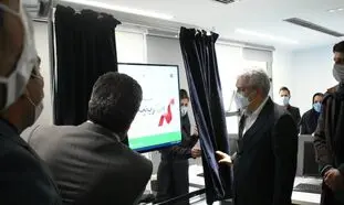 اگرینیتو راه‌اندازی شد